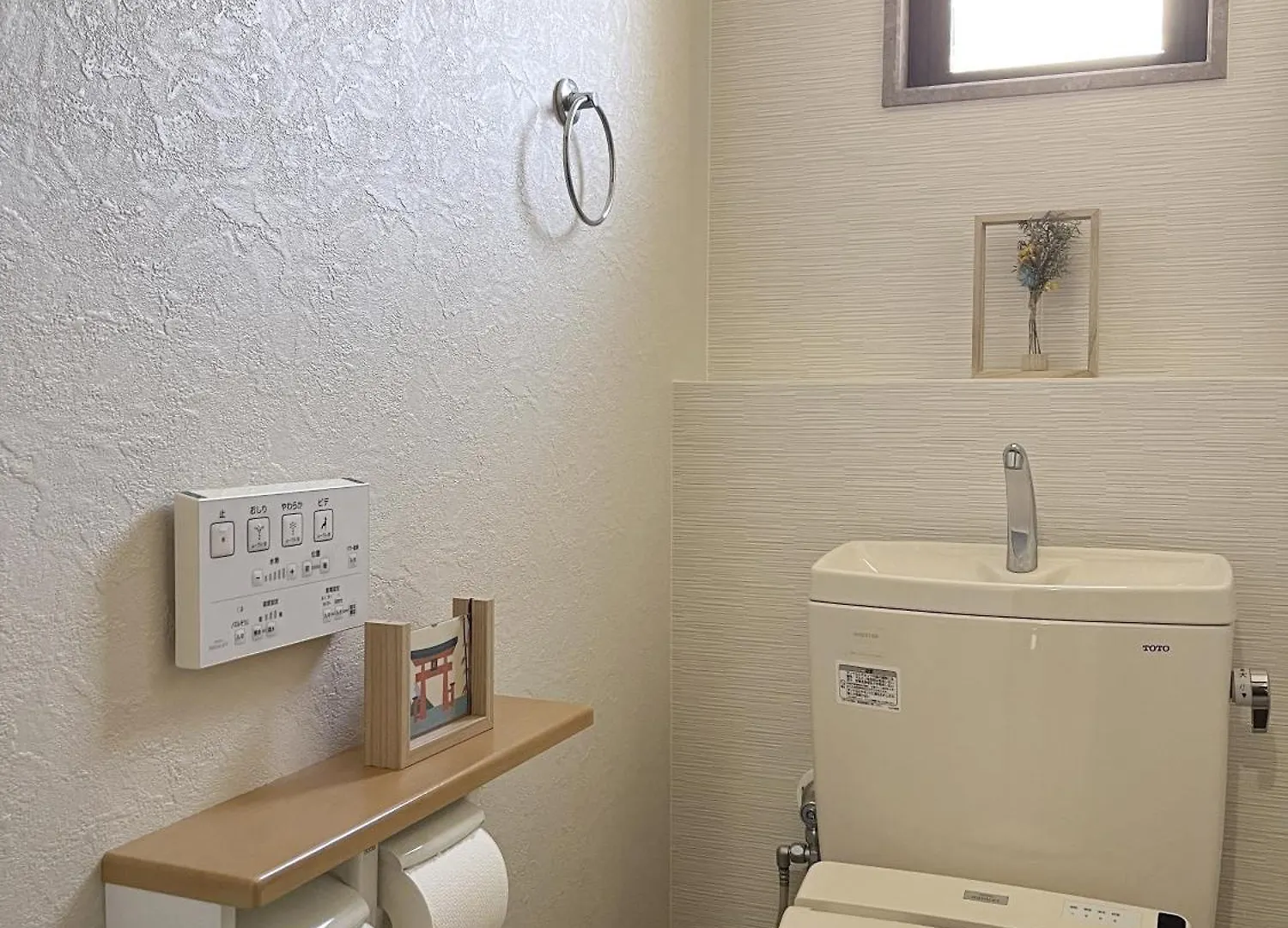 Apartment 樂居casa Alegria 日本一戸建 岸里玉出から徒歩3分 最大8名宿泊可能 Osaka