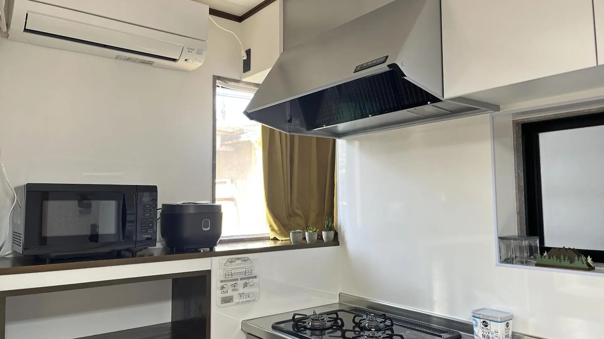 Apartment 樂居casa Alegria 日本一戸建 岸里玉出から徒歩3分 最大8名宿泊可能 Osaka Japan
