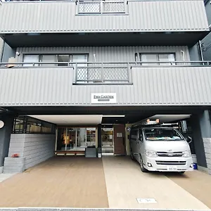 豊月荘 Toyotsuki Apartment