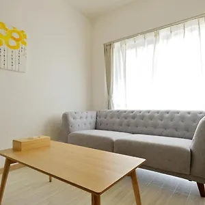 Box House Apartment